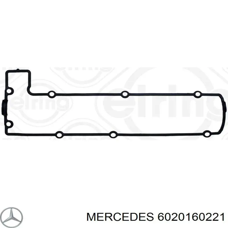 Купить 6020160221 Mercedes Прокладка клапанной крышки двигателя