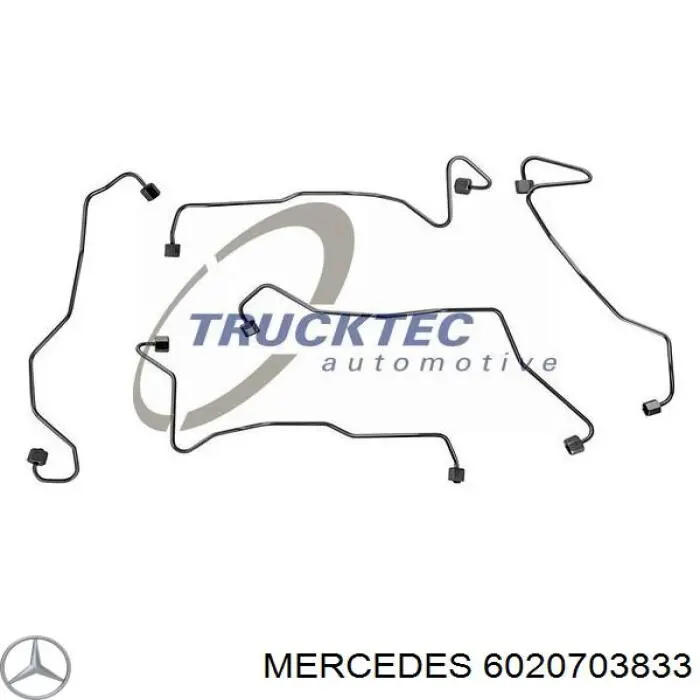 Трубка топливная форсунки 2-го цилиндра на Mercedes E (W210)