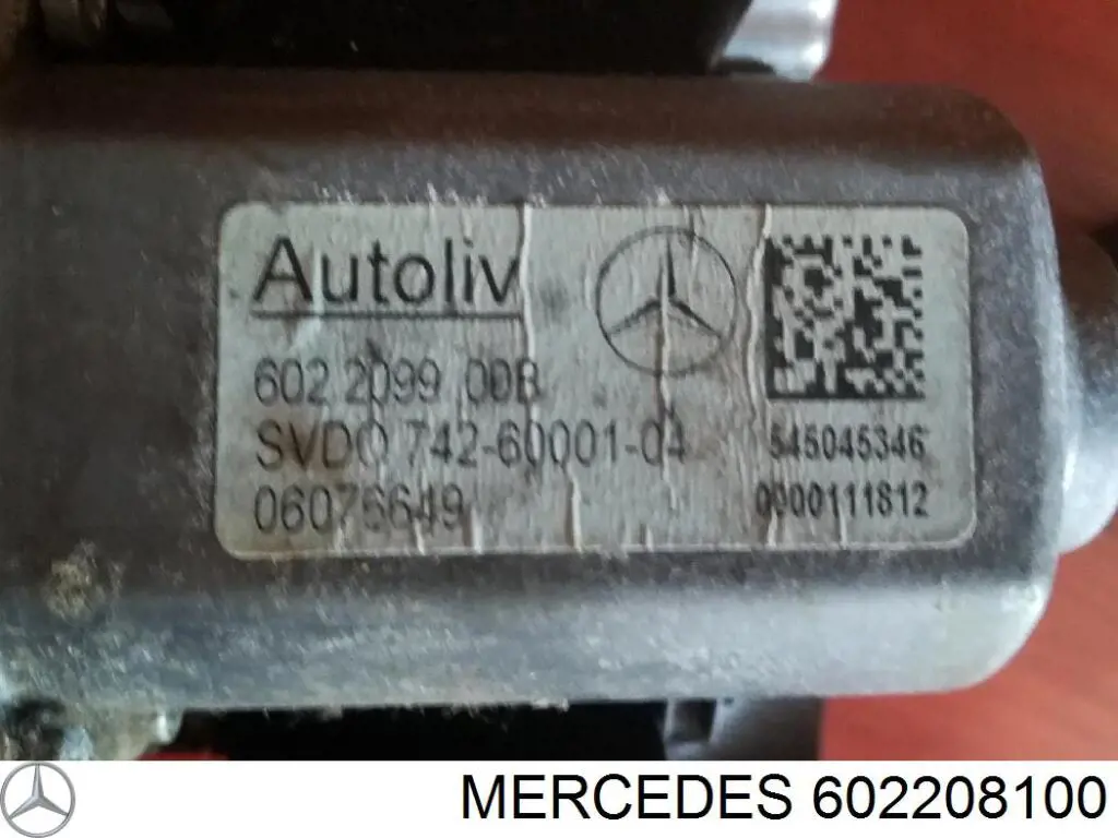 Купить 602208100 Mercedes 