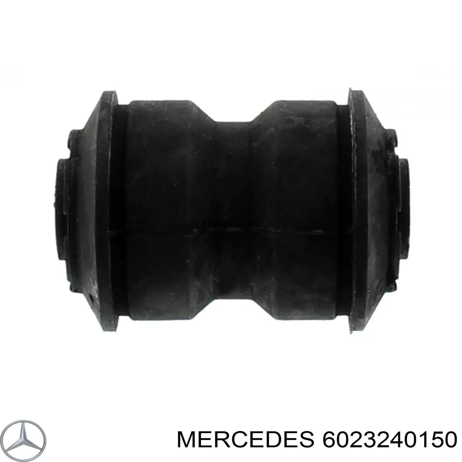 Купить 6023240150 Mercedes Втулка рессоры