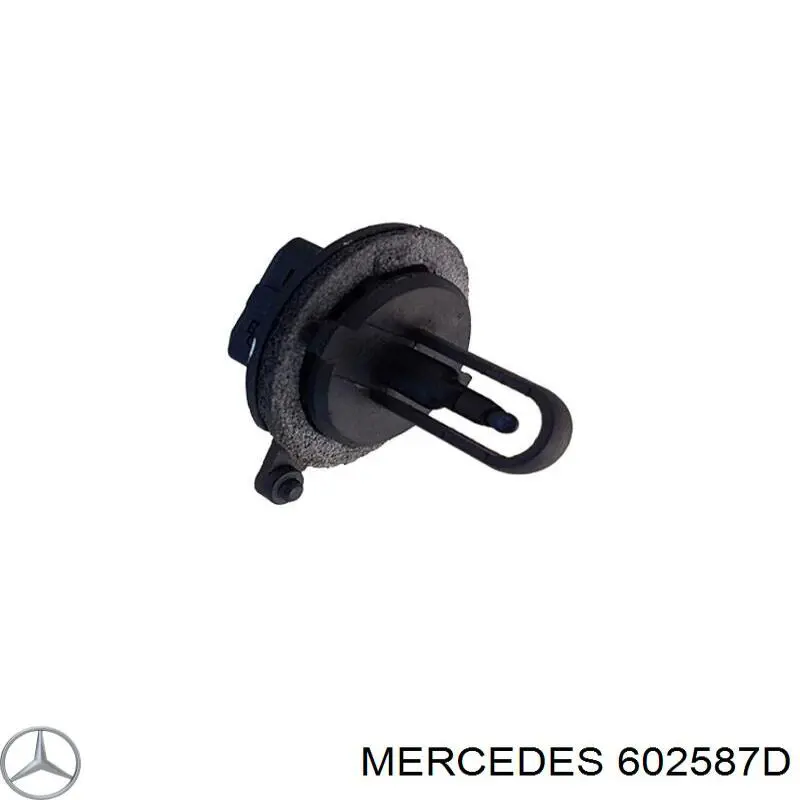  Mercedes 602587D цена, от 2.53 USD