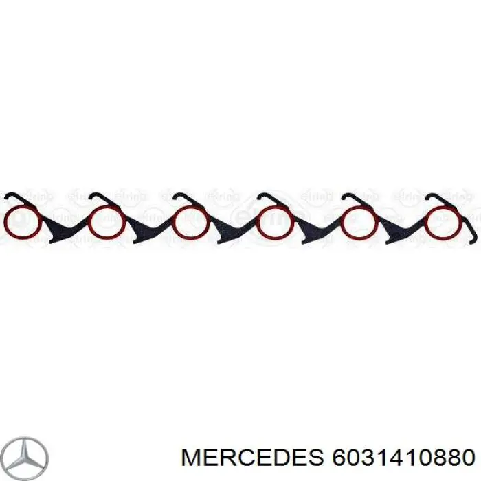 Прокладка всасывающего коллектора Mercedes 6031410880 цена, от 7.91 USD