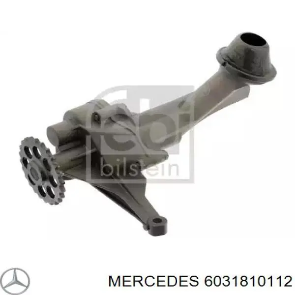 Купить 6031810112 Mercedes Шестерня масляного насоса