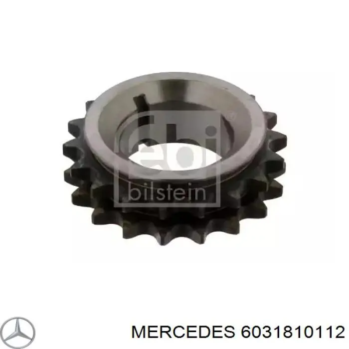 6031810112 Mercedes Шестеренка маслонасоса