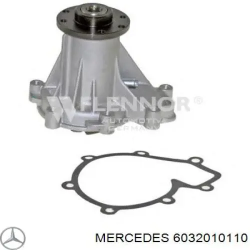 Купить 6032010110 Mercedes 