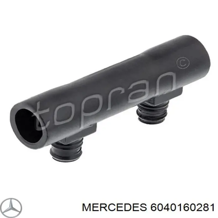 6040160281 Mercedes патрубок вентиляции картера (маслоотделителя)