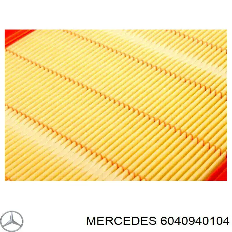 6040940104 Mercedes Воздушный фильтр двигателя