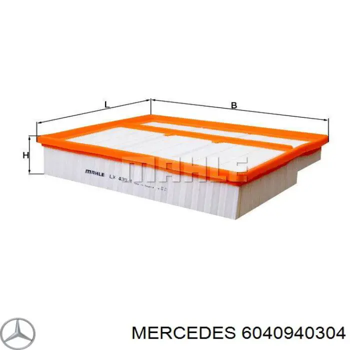 Элемент воздушного фильтра Mercedes 6040940304 цена, от 5.53 USD