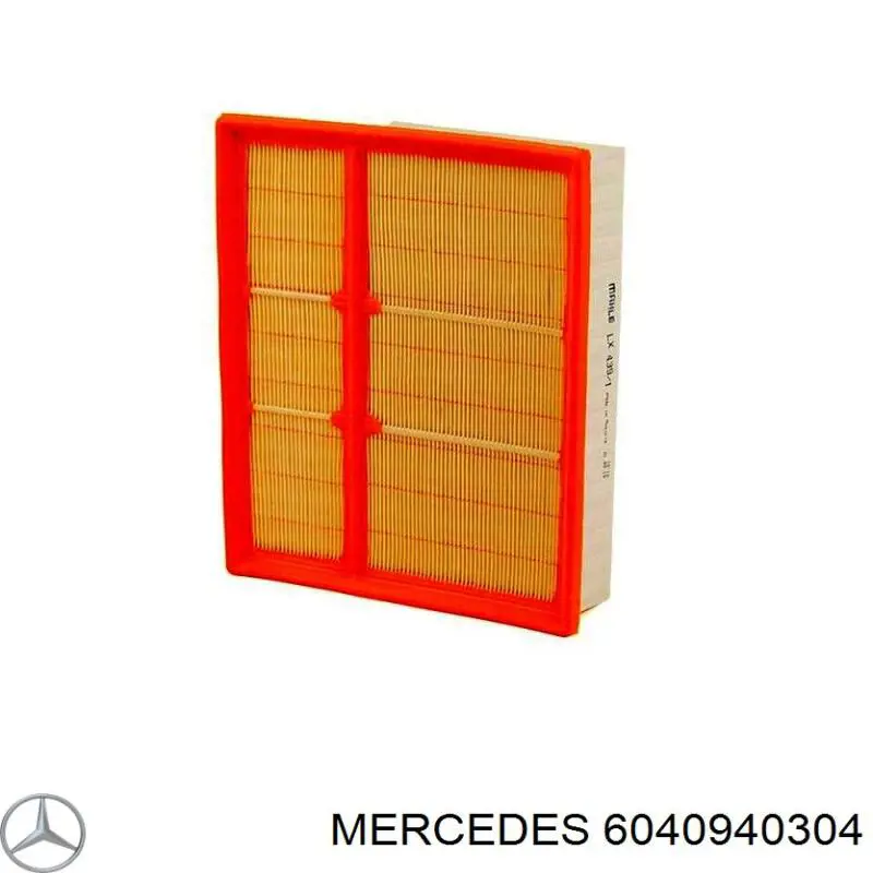 6040940304 Mercedes Воздушный фильтр двигателя