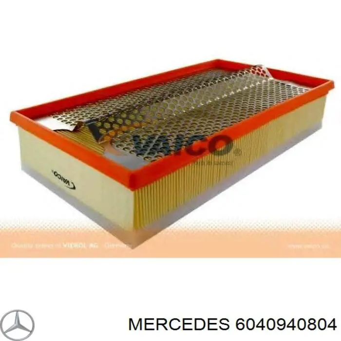 6040940804 Mercedes воздушный фильтр