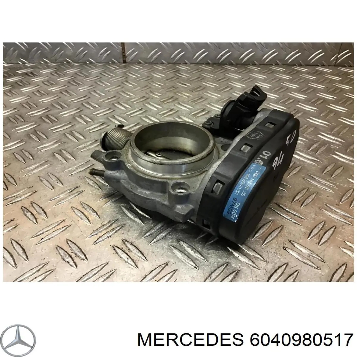 Купить 6040980517 Mercedes 