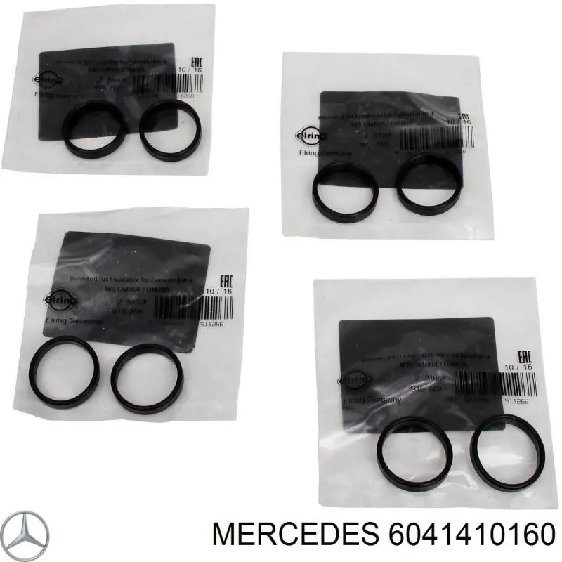 Прокладка всасывающего коллектора Mercedes A6041410160 цена, от 0.62 USD