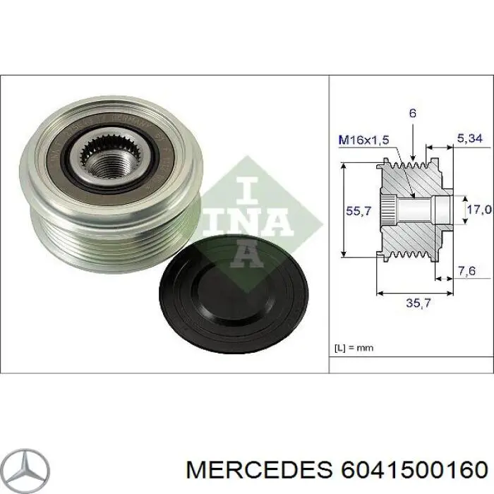 Шкив генератора 6041500160 Mercedes