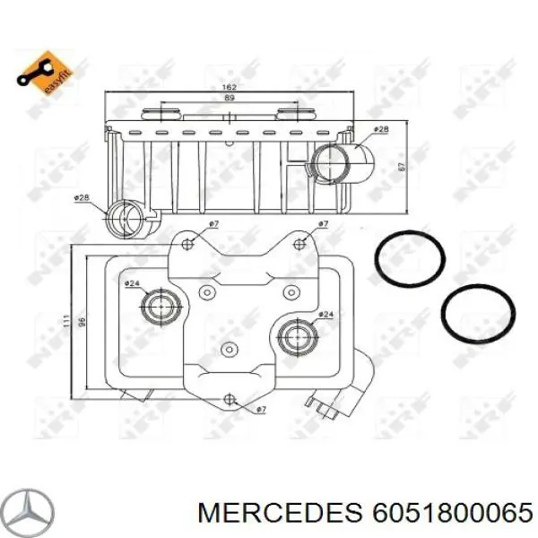 Купить 6051800065 Mercedes Радиатор масляный (холодильник), под фильтром