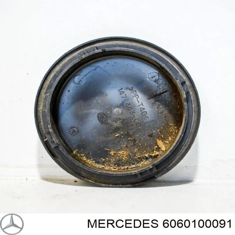 Клапан PCV (вентиляции картерных газов) на Mercedes C (W202)