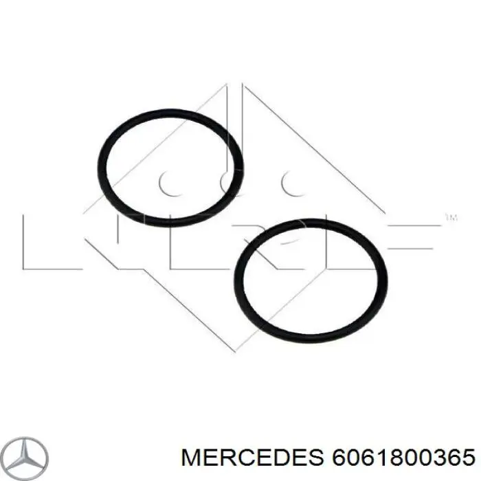 Радиатор масляный (холодильник), под фильтром Mercedes 6061800365 цена, от 42.27 USD