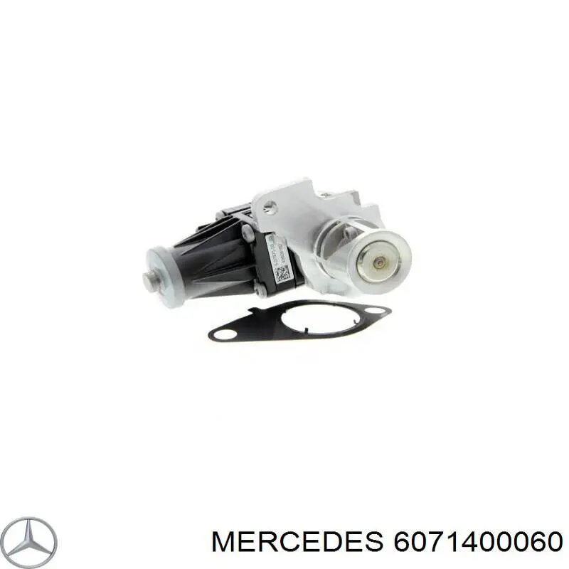Купить 6071400060 Mercedes Клапан EGR системы рециркуляции отработавших газов