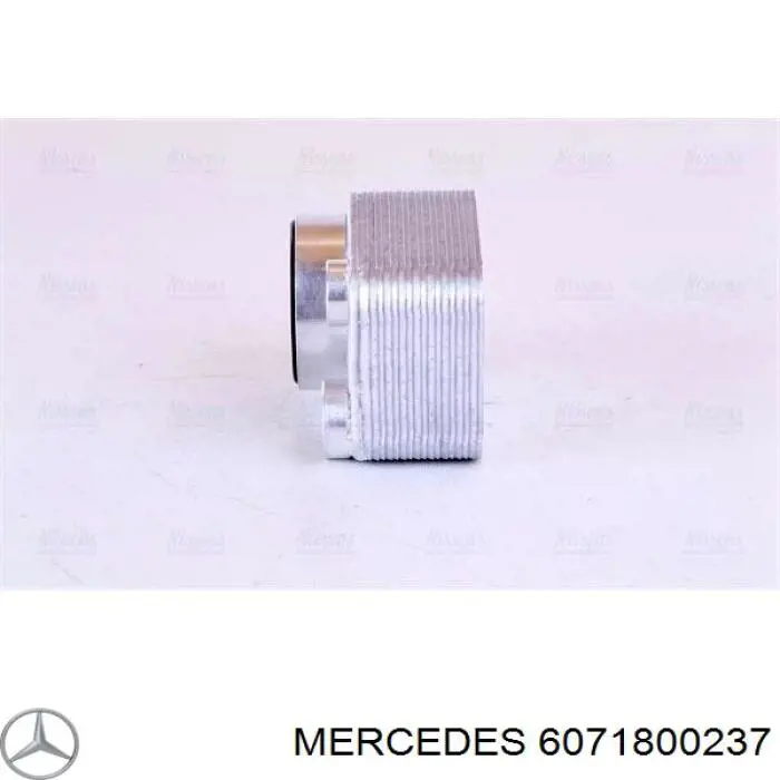 Радиатор масляный (холодильник), под фильтром Mercedes 6071800237 цена, от 27.84 USD