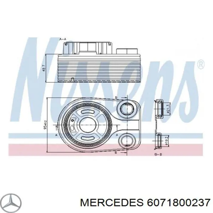 Купить 6071800237 Mercedes Радиатор масляный (холодильник), под фильтром