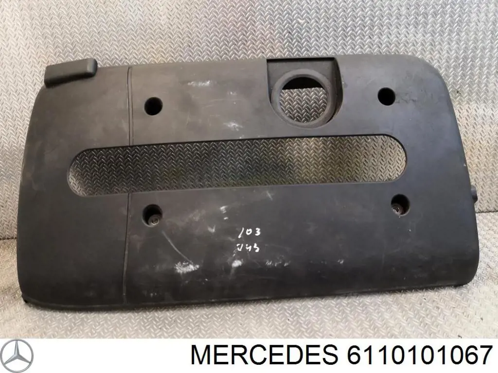 Крышка мотора декоративная Mercedes 6110101067 цена, от 16.90 USD