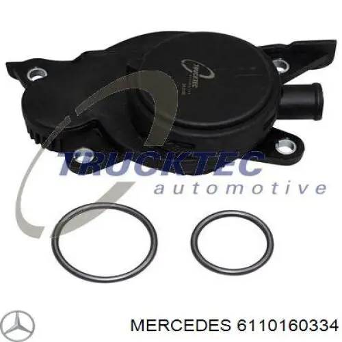 Купить 6110160334 Mercedes Клапан PCV