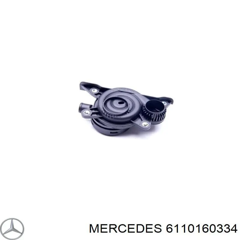 6110160334 Mercedes Клапан PCV вентиляции картера