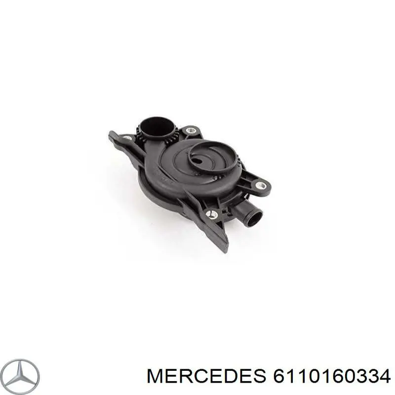 Клапан вентиляции картерных газов 6110160334 Mercedes