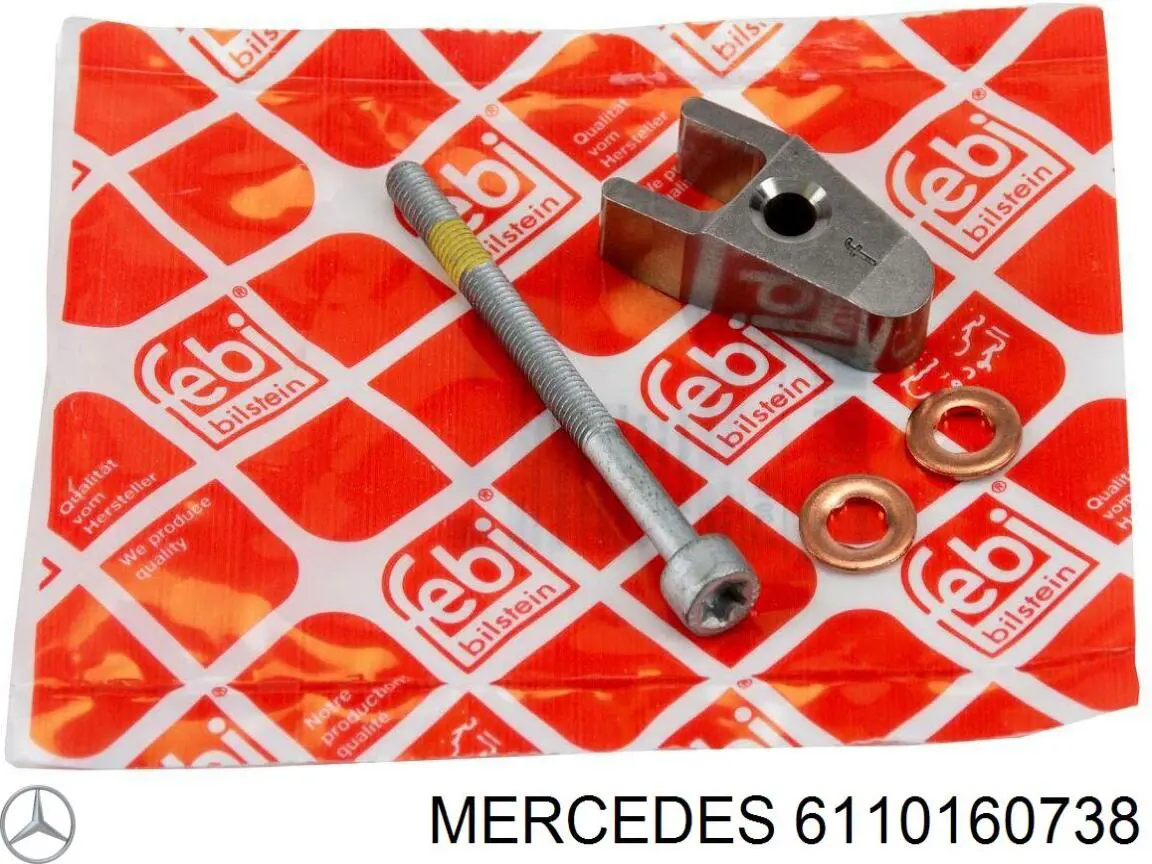 Купить 6110160738 Mercedes Кронштейн крепления форсунки