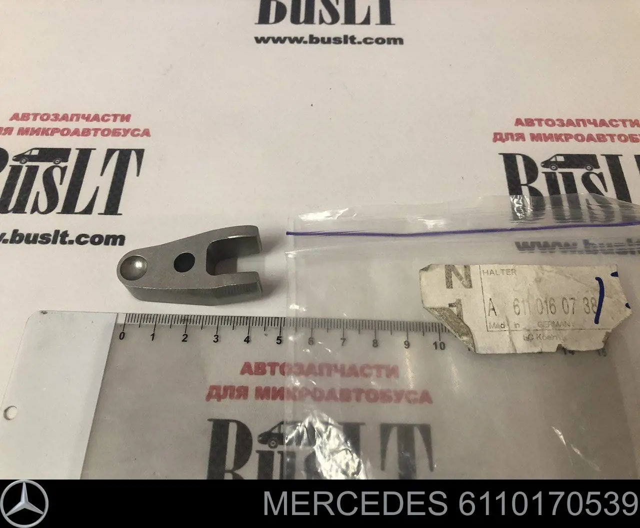 Кронштейн крепления форсунки A6110160038 Mercedes