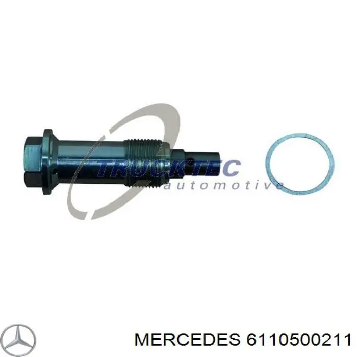 6110500211 Mercedes натяжитель цепи грм