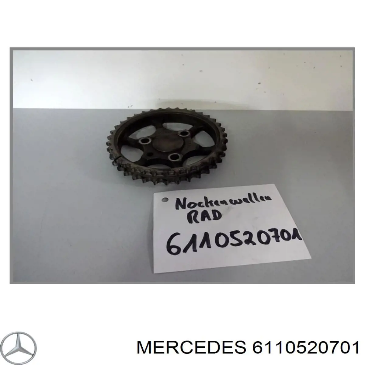 6110520701 Mercedes звездочка-шестерня распредвала двигателя, выпускного
