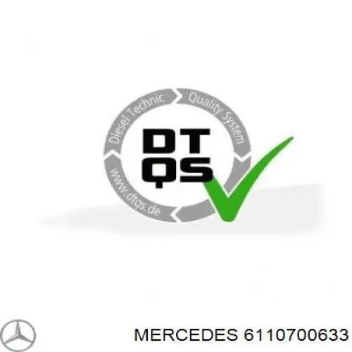 6110701433 Mercedes трубка топливная, от тнвд к топливной рейке