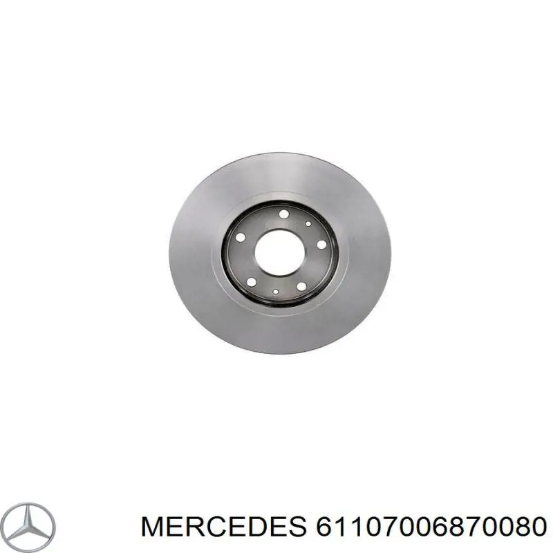 Купить 61107006870080 Mercedes Клапанная форсунка