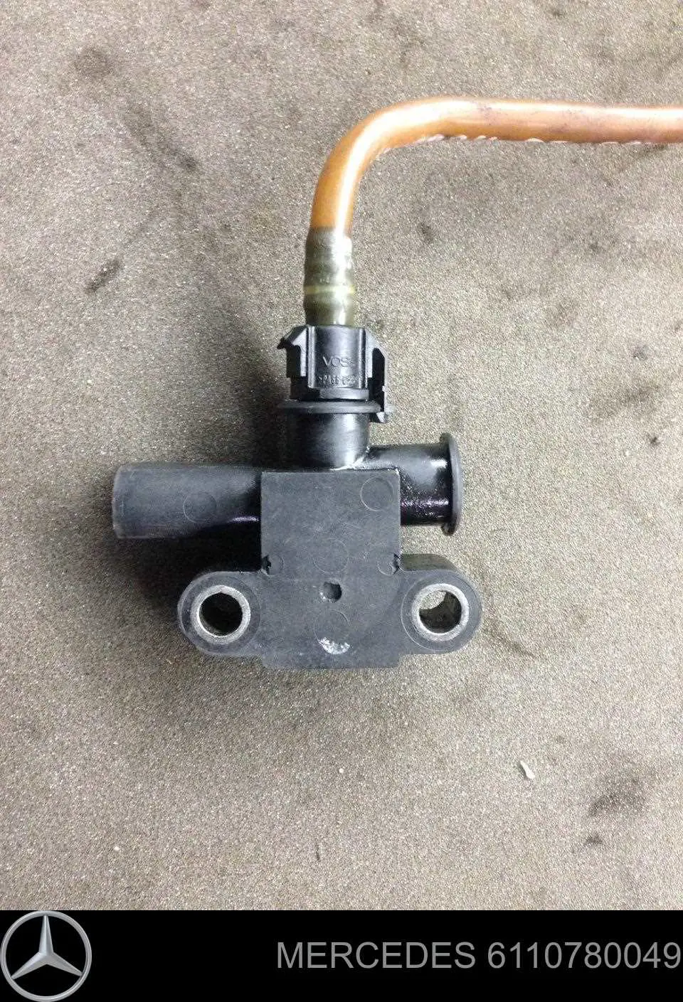 Глушилка Bosch 928400292 цена, от 10.14 USD