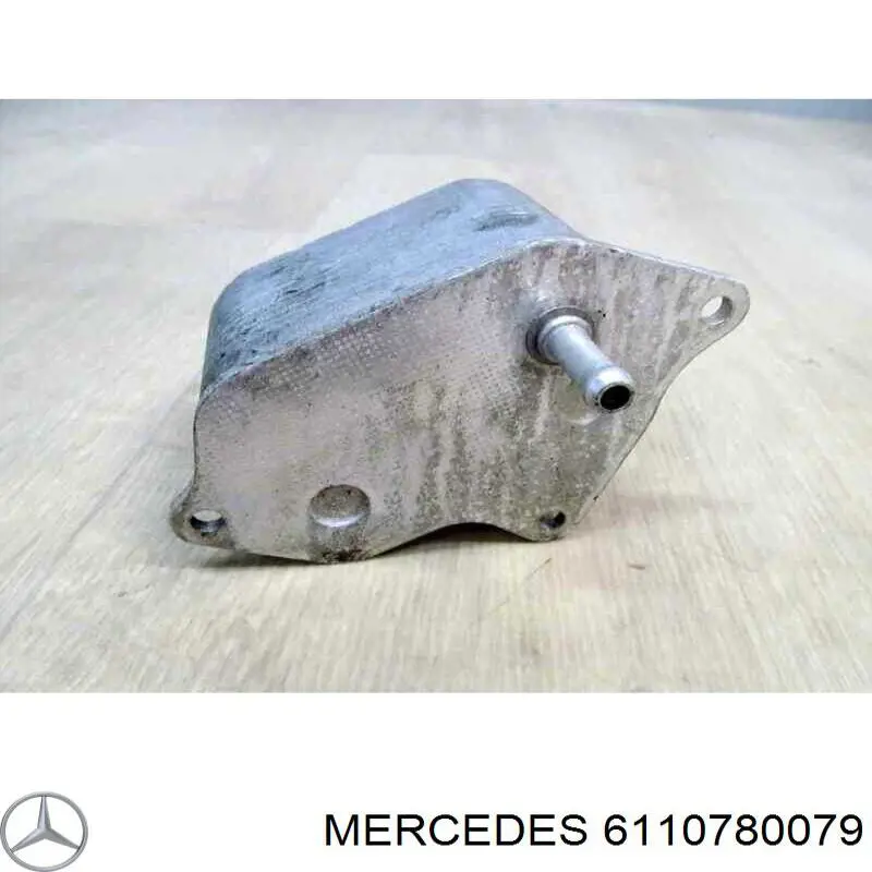 Теплообменик охлаждения топлива Mercedes A611078007964 цена, от 11.43 USD