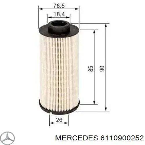 Корпус топливного фильтра Mercedes C седан (W202) (1993 - 2000) цена, от 8.83 USD