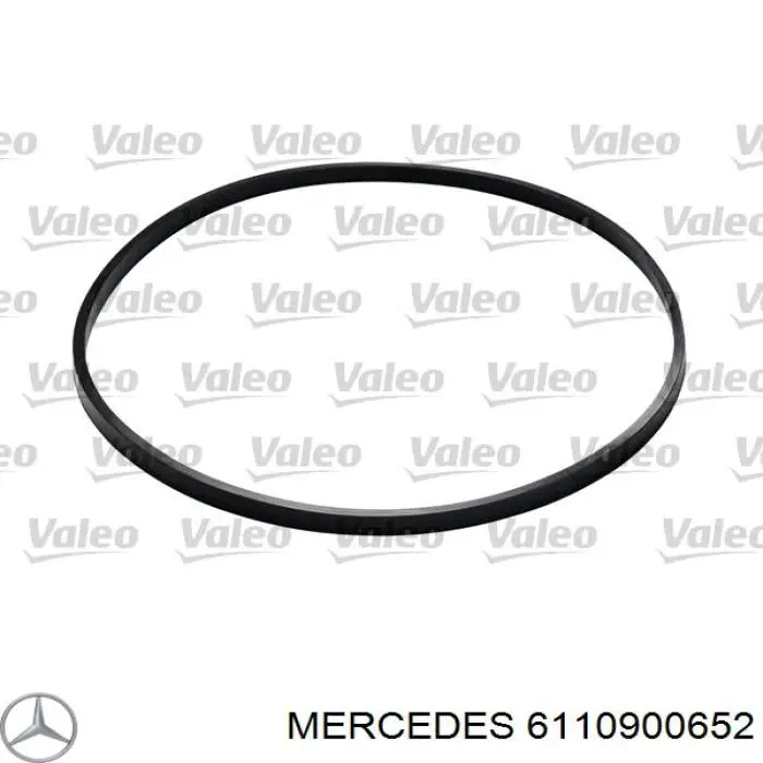 Купить 6110900652 Mercedes Корпус топливного фильтра