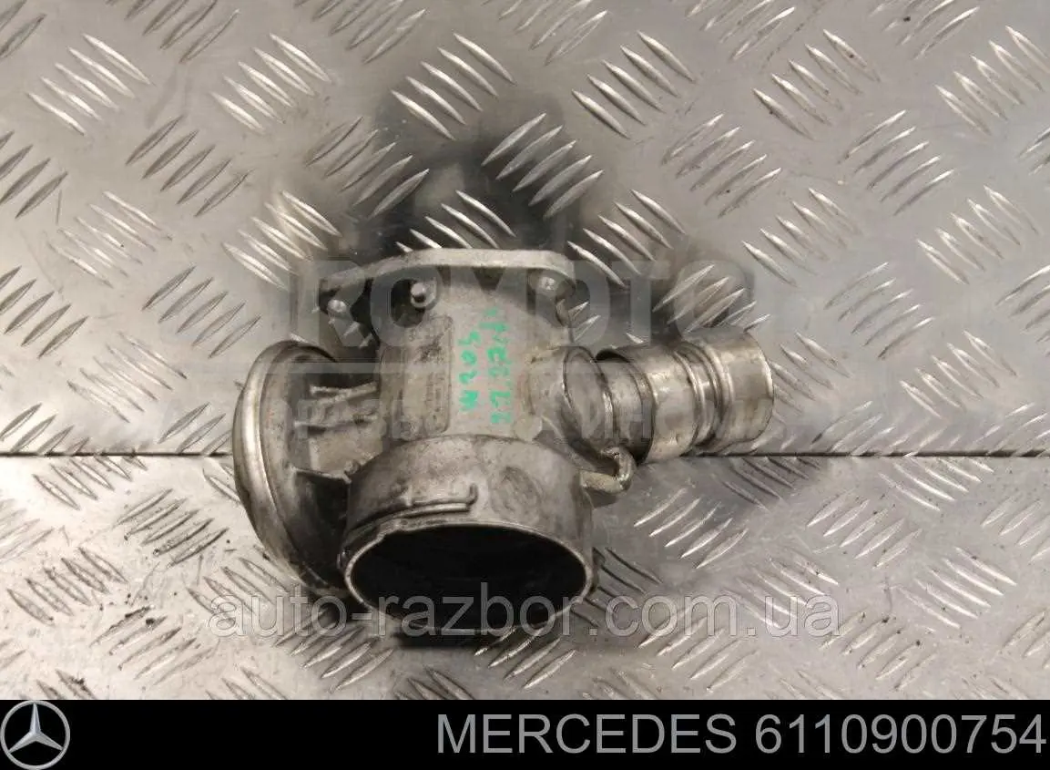 6110900754 Mercedes Клапан рециркуляции отработавших газов EGR