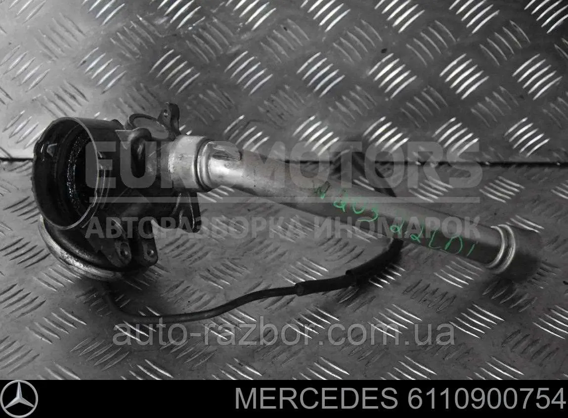 Приборы управления системы рециркуляции Mercedes 6110900754 цена, от 16.93 USD