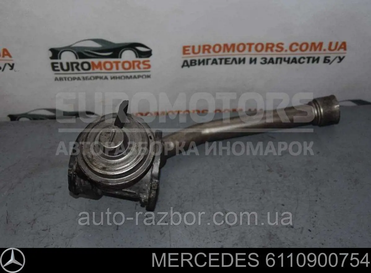 Клапан ЕГР 6110900754 Mercedes