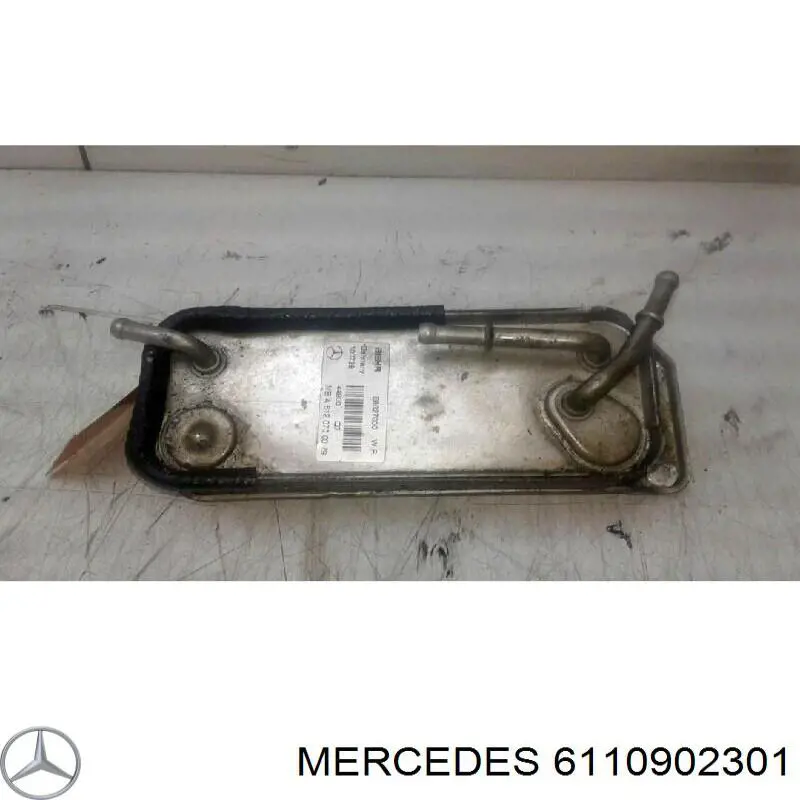 Коробка фильтра на Mercedes ML/GLE (W163)