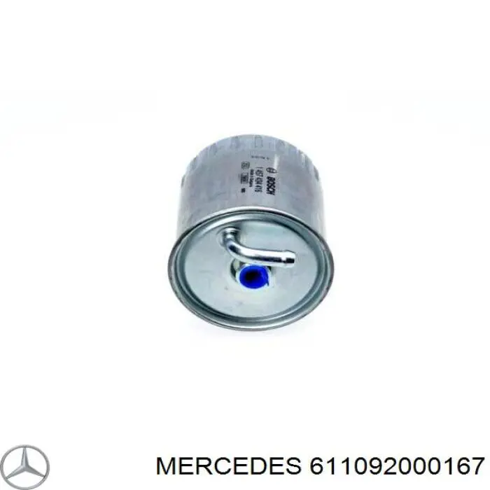 611092000167 Mercedes топливный фильтр
