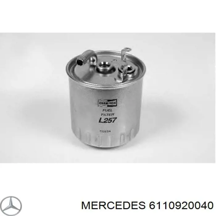 Хомут корпуса топливного фильтра на Mercedes C (W203)