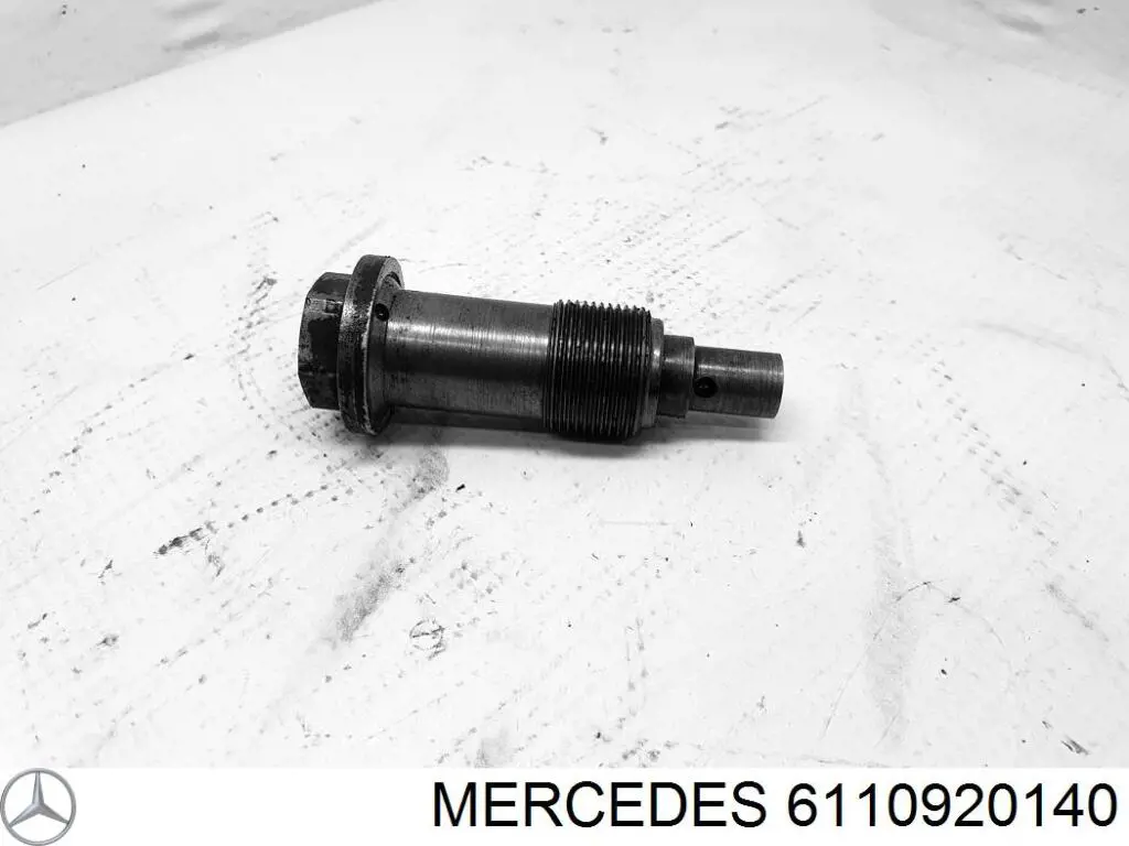 Купить 6110920140 Mercedes 