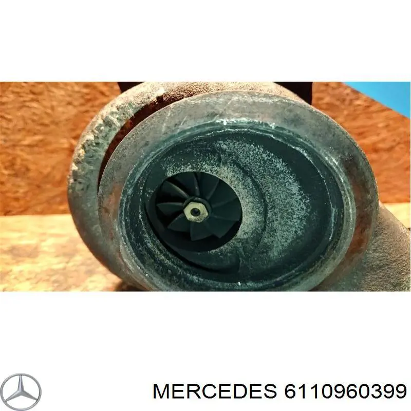 Купить A6110960399 Mercedes Турбоком