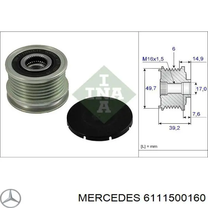 6111500160 Mercedes шкив генератора