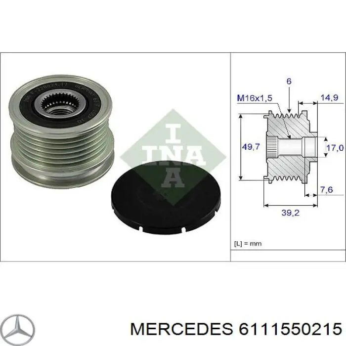 6111550215 Mercedes шкив генератора