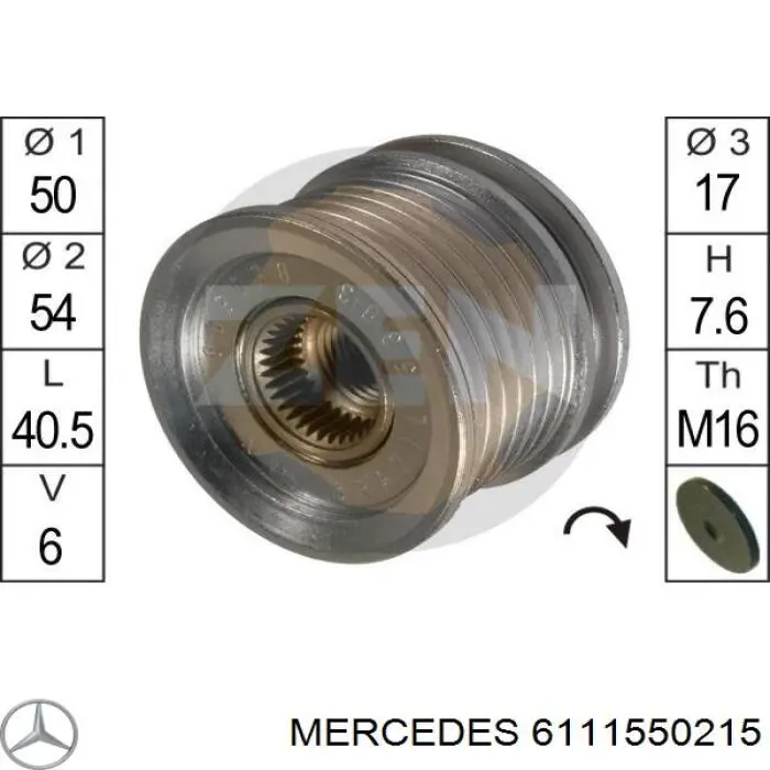 Купить 6111550215 Mercedes Шкив ремня генератора
