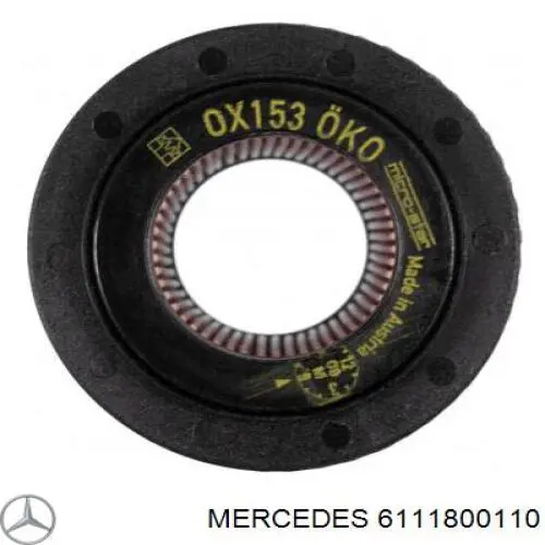 6111800110 Mercedes крышка масляного фильтра
