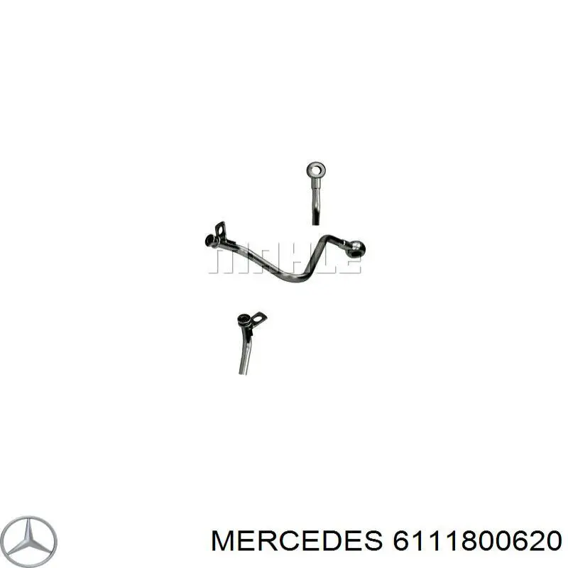 Трубка (шланг) подачи масла к турбине Mercedes 6111800620 цена, от 6.33 USD